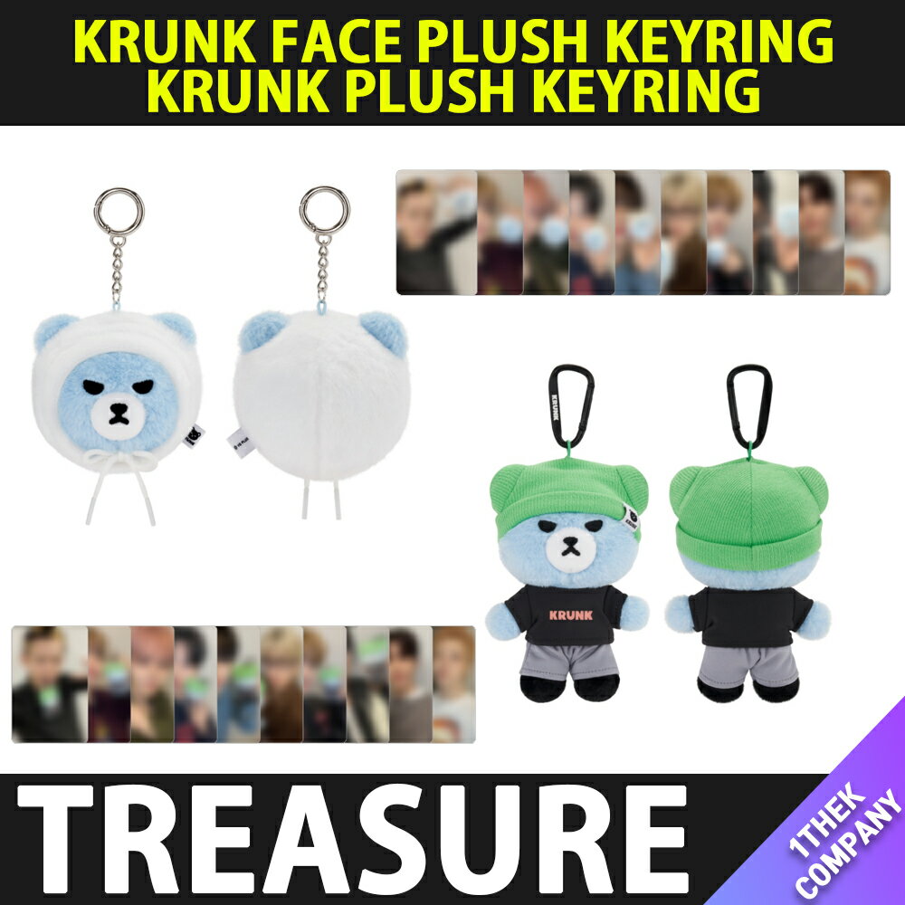 Rakuten - [K-POP] 送料無料 〈予約商品〉 【TREASUREランダムフォトカード付き】 (選択) YG KRUNK FACE PLUSH KEYRING / KRUNK PLUSH KEYRINGトレジャー アサヒ ジュンギュ ヨシ ハルト