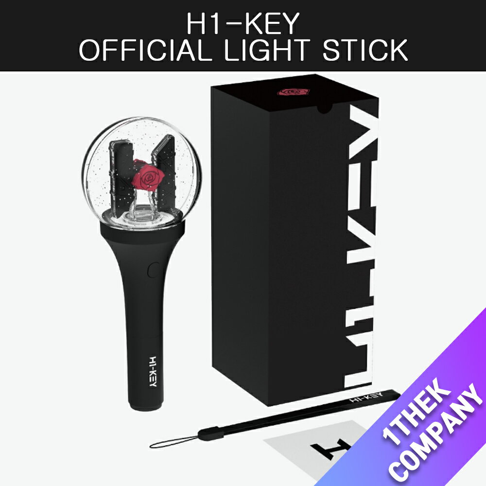 樂天商城 - [K-POP] H1-KEY OFFICIAL LIGHT STICK
