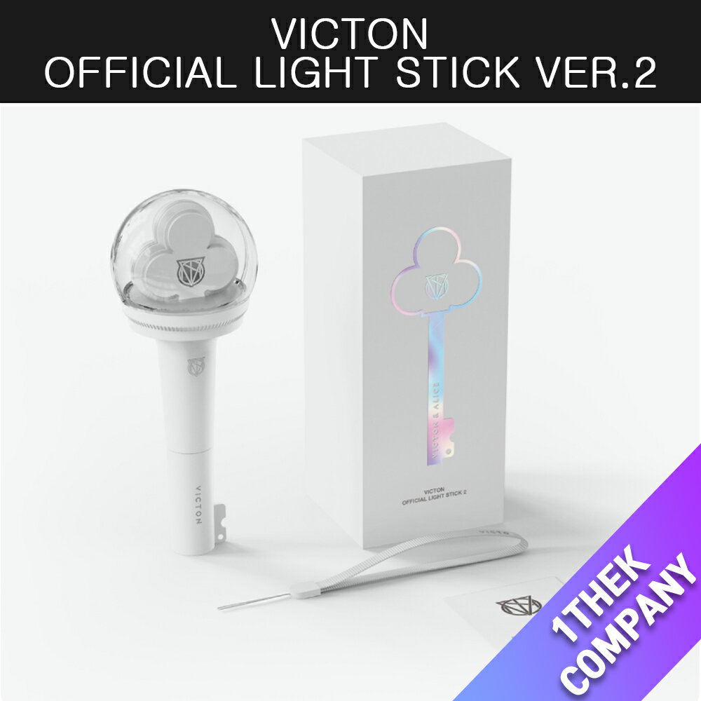 Rakuten - [K-POP] VICTON OFFICIAL LIGHT STICK VER.2