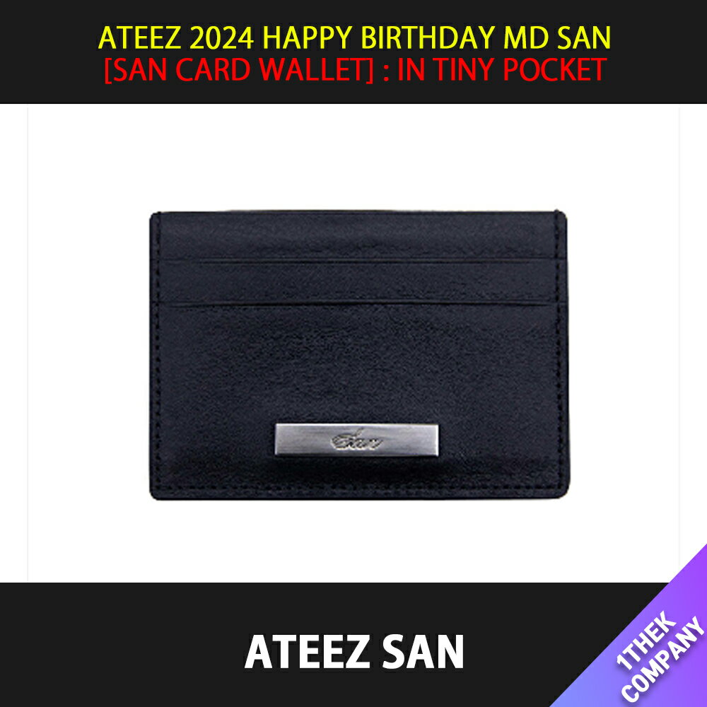 [K-POP] 送料無料 ATEEZ 2024 HAPPY BIRTHDAY MD SAN [SAN CARD WALLET] : IN TINY POCKET