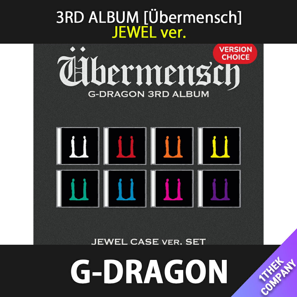 Rakuten - [K-POP] 送料無料 （バージョン選択） (JEWEL ver.) G-DRAGON 3RD ALBUM [Übermensch]GD ジードラゴン BIGBANG ビッグバン ビッベン