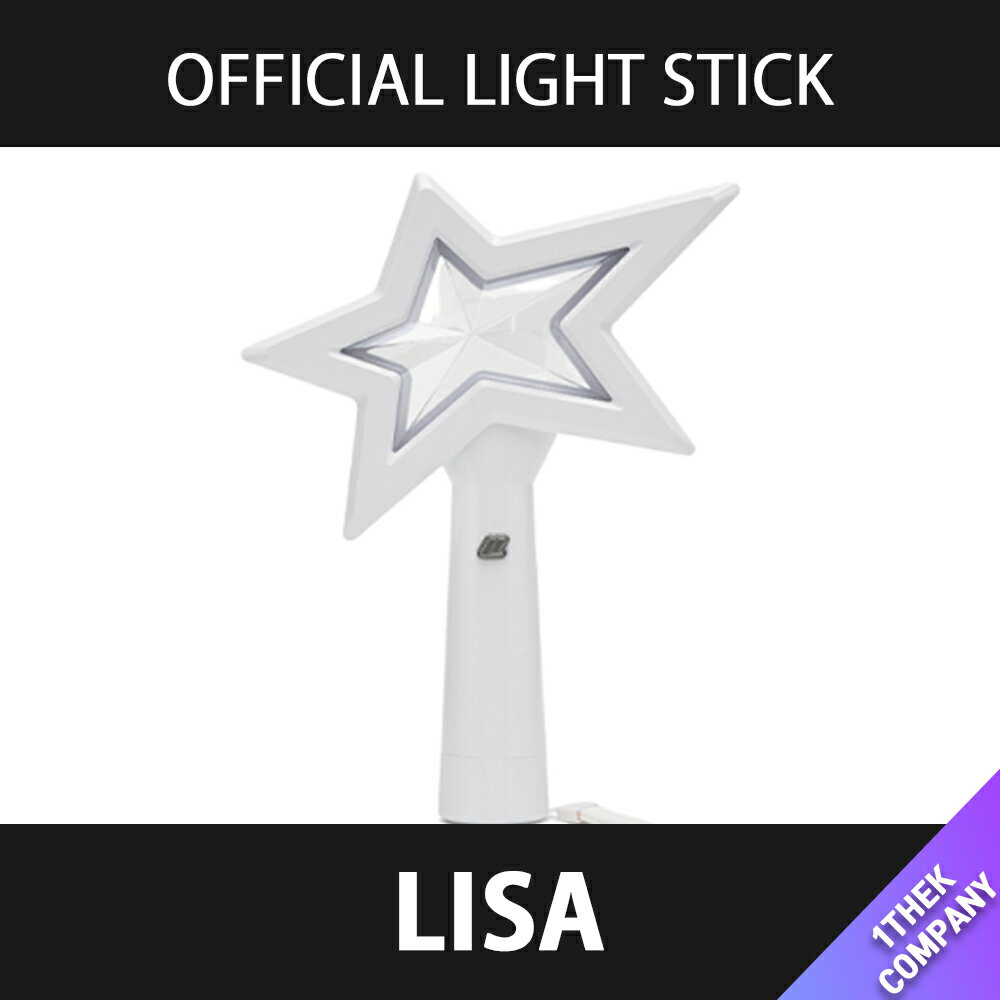 Rakuten - [K-POP] 送料無料 公式 LISA OFFICIAL LIGHT STICKリサ ブラックピン ブルピン
