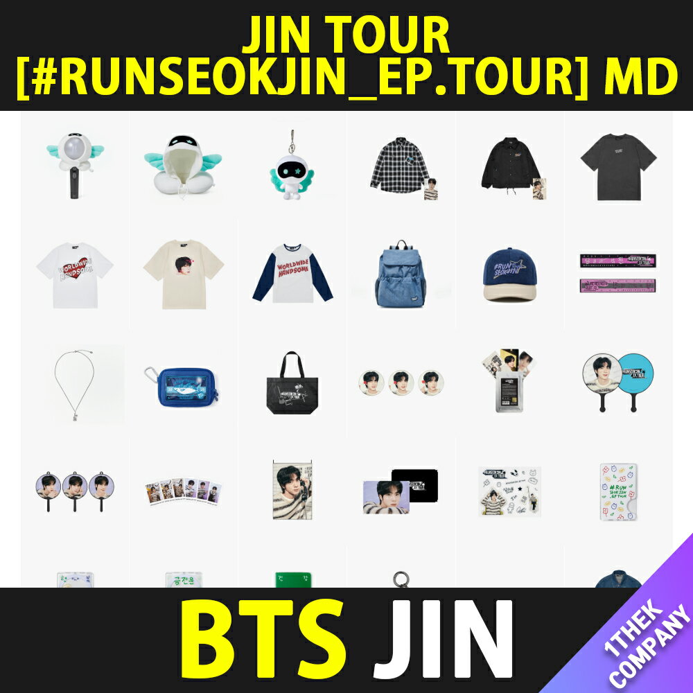 [K-POP] 送料無料 〈予約商品〉 (選択) BTS JIN TOUR [#RUNSEOKJIN_EP.TOUR] MDジン キム・ソクジン キムソクジンのサムネイル