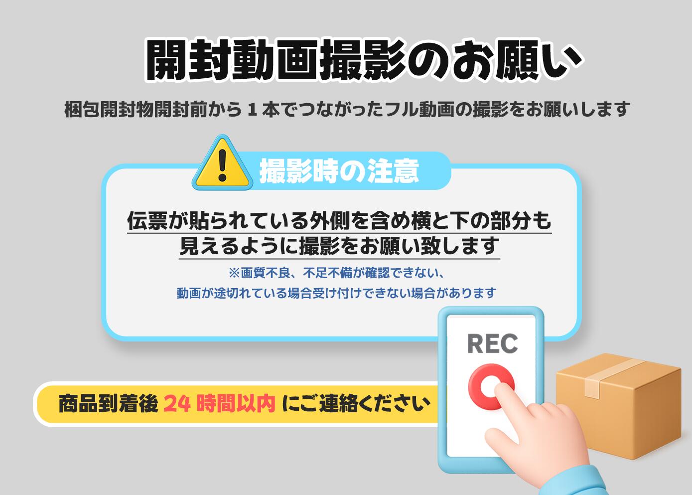 [K-POP] 送料無料 〈予約商品〉 (選択...の紹介画像2