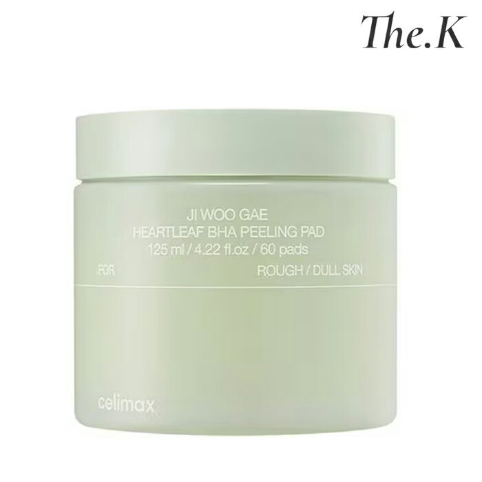 送料無料【セリマックス】 消しゴムドクダミBHAパッド60枚(125ml) ピーリングトナーパッド 拭き取りパット 肌荒れ 鎮静ケア 毛穴ケア 角質 なめらか BHA ドクダミ マデカソサイド 敏感 毛穴汚れ 水分補給 韓国コスメ 韓国人気 celimaxのサムネイル