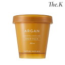 送料無料【ネイチャーリパブリック】 アルガンエッセンシャルディープケアヘアパック200ml ヘアケア トリートメント 髪集中ケア ダメージヘア セルフ集中ケア シルクのよう アルガンオイル 韓国コスメ 韓国人気 nature republic