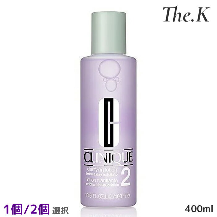 送料無料【クリニーク】 クラリファイング ローション 2, 400ml 1個 2個 選択 スキンケア 透明感 浸透力 角質 乾燥肌 混合肌 韓国コスメ 韓国人気 韓国ビューティー CLINIQUEのサムネイル