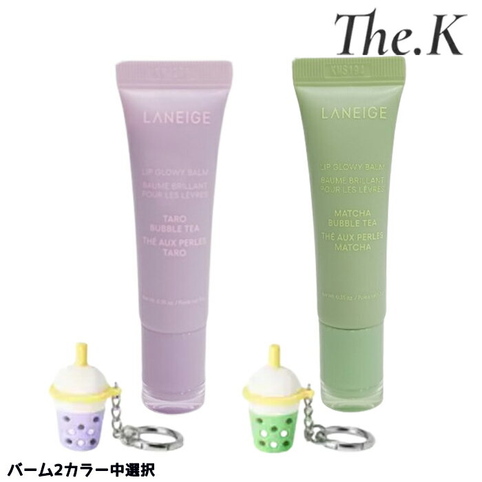 thek㤨̵ڥ͡ åץСࡡХ֥ Х֥ åץޥ ѥå åץ γѼ åץ ƥ ĥå ݼåס顼åסĥ䴶 ʥᥤ ڹ񥳥 ڹ͵ ڹӥ塼ƥ ڹ񲽾 LANEIGEפβǤʤ2,220ߤˤʤޤ