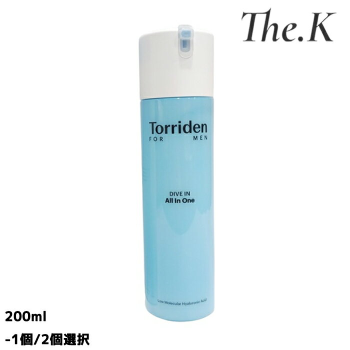 送料無料【トリデン】 ダイブインフォーメン低分子ヒアルロン酸オールインワン 200g-1個/2個選択 スキンケア 鎮静 保湿 パワフル保湿 メンズ しっとり う...