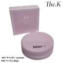 送料無料【ヒンス】セカンドスキンエアリーパウダー12g #01 ラベンダーLavender /#02 ベージュ Beige シルキー肌 メッシュ マット 薄づき なめらか シルク肌 つや感 韓国コスメ 韓国人気 hince