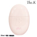 送料無料【バニラコ】 オールデープレップトーンアップベースクリーム, 35ml SPF 50+ PA++++-1個/2個選択 サンケア 日焼け止め 化粧下地 メ...