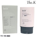 送料無料【ビリーフ 】 UVプロテクター トーンアップサンスクリーン,50ml SPF50+ PA++++-1個/2個選択 スキンケア サンケア 日焼け止め 紫...