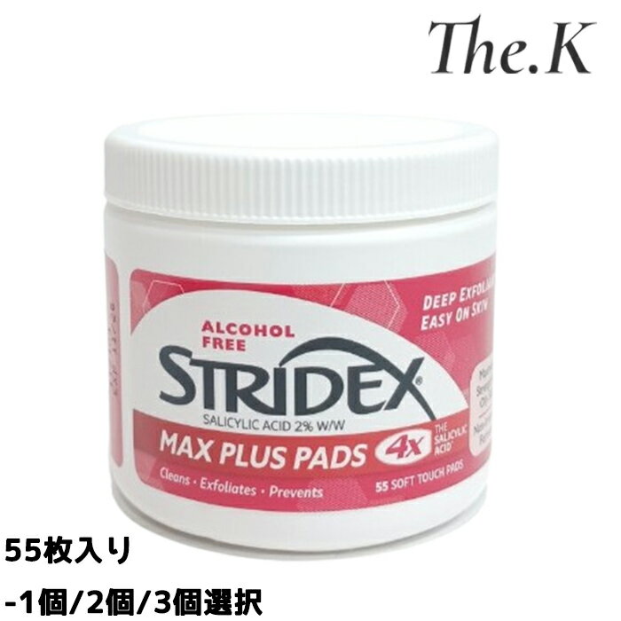 マットマックスクリームR 11個セット マットマックスクリームR 11個セット マットマックスクリームR 11個