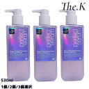 送料無料【ミジャンセン】パーフェクトマジックストレートセラムシャンプー, 530ml-1個/2個/3個選択 ヘアケア エッセンスシャンプ セラムシャンプ ヘアエッセンス 旅行用 お試し 携帯便利 お泊りセット 自然由来 アルガンオイル 韓国コスメ 韓国人気 mise en scene