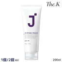 送料無料【ジェイスープ】 パープルジェイウォーターパック 200ml ヘアケア ノーウォッシュ ヘアパック ウォーター ダメージヘア集中ケア 手軽 毛先割れ 表のキューティクルケア 高濃縮 タンパク質 栄養供給 保護 韓国人気 コスメ Jshoop