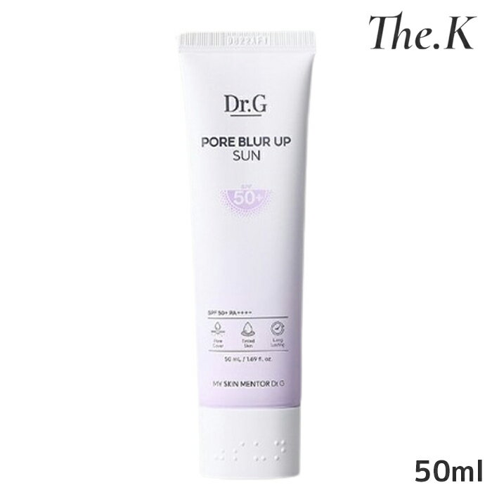 送料無料【ドクタージー】 ポアブラーアップサン50ml SPF50+PA ++++ サンクリーム スキンケア サンケア UVカット 日焼け止め トーンアップ ベースメーク 化粧下地 毛穴隠し 毛穴ケア 紫外線カット 敏感肌 さらっと 韓国コスメ 韓国人気 Dr.Gのサムネイル