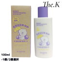 送料無料【スキンフード】 ブルーベリー水分日焼け止め 100ml-1個/2個選択 SPF50+ PA++++ サンケア 日焼け止め スキンケア 水分 たっぷり ...