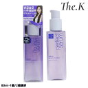 送料無料【ミジャンセン】パーフェクトマジックストレートセラム, 80ml-1個/2個選択 ヘアオイル ヘアトリートメント ヘアセラム 髪の乾燥 サラサラ髪 うねり予防 うねりケア 韓国コスメ 韓国人気 韓国化粧品 mise en scene