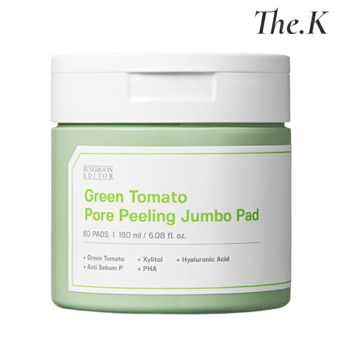 送料無料【成分エディター】 グリーントマト ポア ピーリング ジャンボ パッド60枚 スキンケア 毛穴ケア 古い角質 透明感 酵素 ビタミンC なめらか しっとり さっぱり 敏感肌 刺激少ない 手軽 韓国コスメ 韓国人気 Sung Boon Editorのサムネイル