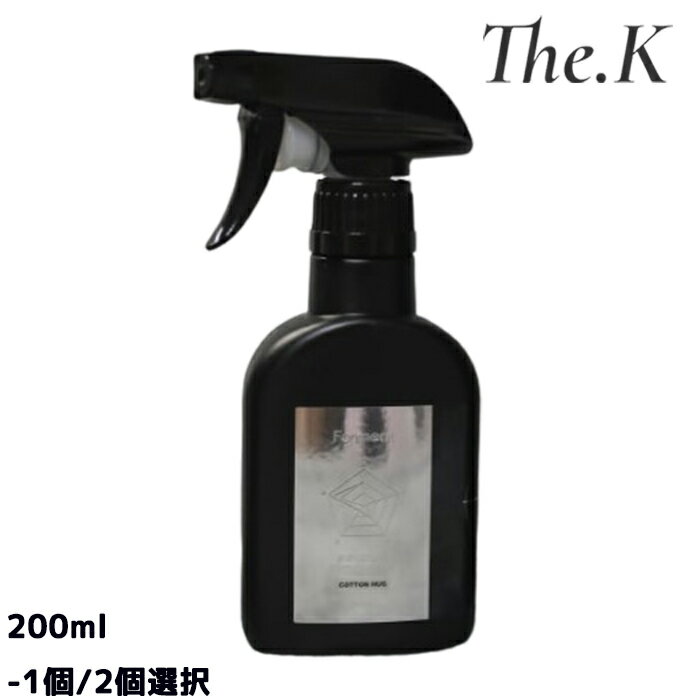 送料無料シグネチャーコットンスプレー, 200ml（コットンハグ）/シグネチャースプレーコットンハグ コットンハグ メンズコスメ 香水 衣類 におい ドレスパフューム 彼氏 男性 男子学生 爽やか プレゼント 衣類脱臭剤 韓国人気 FORMENT