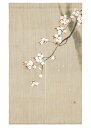本麻のれん「墨描き桜」
