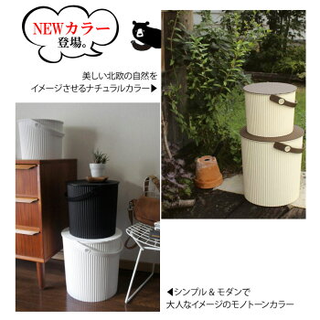 オムニウッティSサイズ(8L)フタ付きバケツおむつポットおむつペールゴミ箱おしゃれダストボックス収納キッチンおもちゃ入れ出産祝い