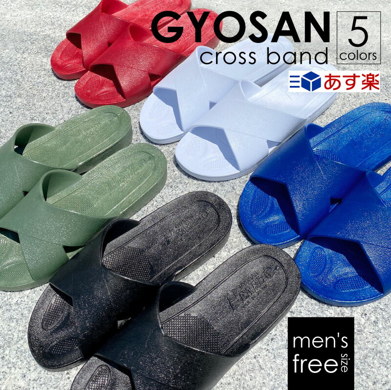 祵 Х PRIORITYSURF® gyosan ե꡼  礵 ֥å ۥ磻 å ֥...