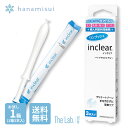 【国内正規仕入品】 インクリア inclear 膣洗浄 デリケートゾーン 使い捨て 【 お試し 】 3本入り 1.7g 3本入り ハナミスイ 臭い 匂い おりもの 生理 膣洗浄器 膣洗浄