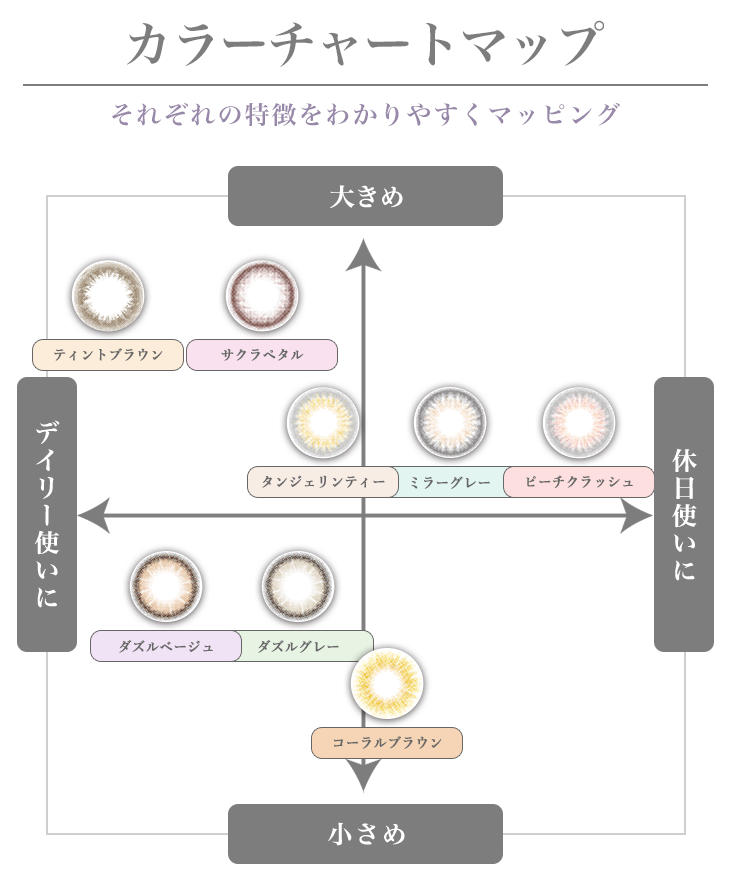 アイテムID:12915582の画像1枚目