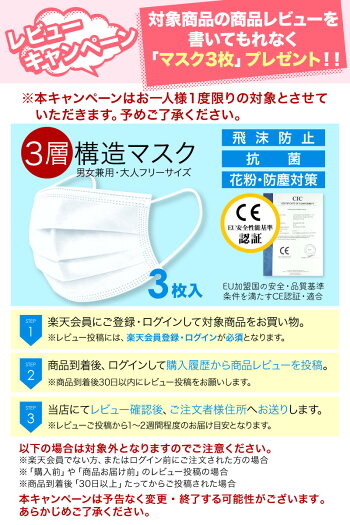着後レビューでマスクプレゼント究極のナチュラルカラコン2weekアイラボツーウィクbyゼル6枚入2週間使い捨て度なし度ありブリュムヘーゼルベリーズナッツナチュラルハーフカラーコンタクト