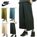 NIKE ナイキレディース パンツJERSEY CAPRI PANTSウィメンズ ジャージーカプリパンツOLIVE(オリーブ) BLUE(ブルー) PINK BG (ピンクベージュ) BLACK (ブラック)スウェット ボトムス クロップド ボトムス