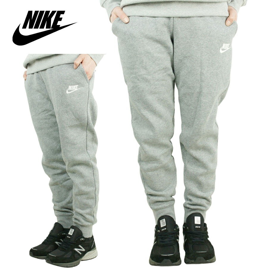 nike-g-2720sh-ftflpt