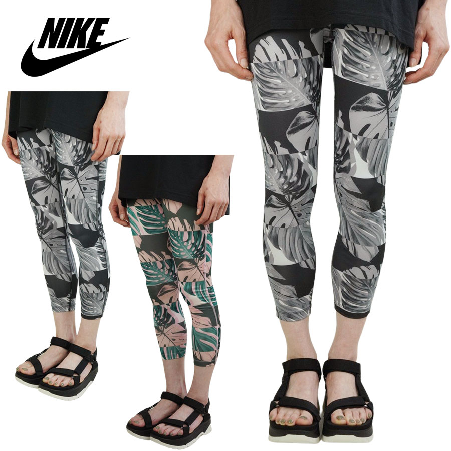 ナイキ NIKEレディース レギンス【クリックポスト発送】CJ2162 FAST CROP RUNWAY LEGGINGSウィメンズファストクロップランウェイPINKxGREEN(ピンクグリーン) BLACKxGREY(ブラックグレー) 総柄 黒 灰色 緑 葉っぱ リーフ ストレッチ ヨガ