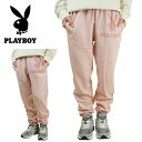 レディース パンツPLAY BOY SWEAT PANTSプレイボーイ スウェットパンツPINK(ピンク) 女性用 ズボン ウサギ ロゴ スウェット カジュアル ストリート HIPHOP