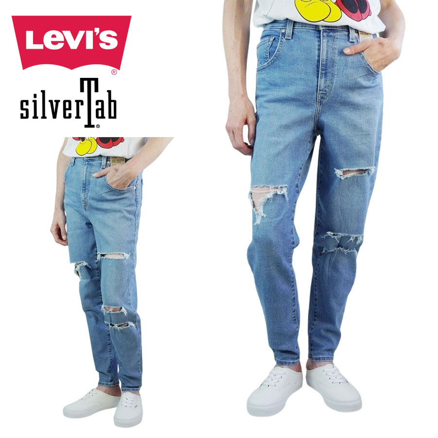 リーバイス ジーンズ レディース レディース デニムパンツリーバイス LEVI'SSILVER TAB HIGH-WAISTED MOM JEANシルバータブ ハイウエステッド マム ジーンズWASH BLUE(ウォッシュブルー)デニム ジーンズ ジーパン ウォッシュ クラシック 定番 青