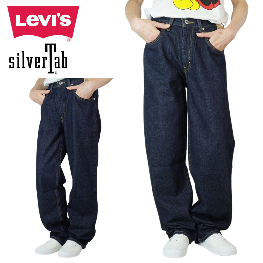 リーバイス ジーンズ レディース レディース デニムパンツリーバイス LEVI'SSILVERTAB '94 BAGGYシルバータブ '94 バギーNAVY(ネイビー)デニム ジーンズ ジーパン ウォッシュ クラシック 定番 紺