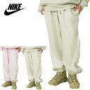 NIKE ナイキレディース スウェットパンツNSW SWOOSH SWEAT PANTSスウッシュ 切り替えPINK（ピンク）BEIGE（ベージュ）SWOOSH ビッグロゴ 裏起毛