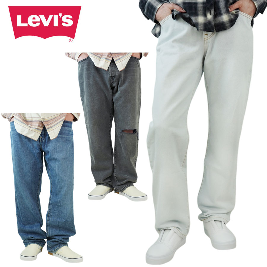 楽天THE MATERIAL WORLDレディース メンズ デニムパンツリーバイス LEVI'S501 90's A19590013 12 15501ストレート 90年代ブリーチ ブルー ブラック ジェンダーフリージーンズ ジーパン ウォッシュ クラシック 定番 青 クラッシュ