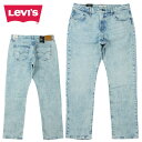 レディース メンズ デニムパンツリーバイス LEVI'SMIDDY STRAIGHT A46900006ミディ ストレートWASH BLUE ウォッシュ ブルー...