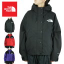 ノースフェイスレディース マウンテンパーカーW REIGN ON JACKETウィメンズ レインオンジャケットHERO PURPLE(ヒーローパープル) TNF RED(レッド) TNF BLACK(ブラック)紫 赤 黒 ナイロン