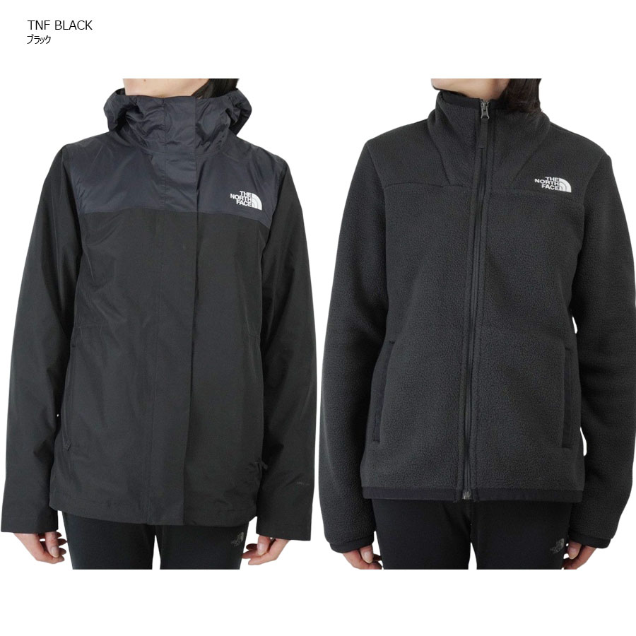 ノースフェイスTHE NORTH FACE レディース 3ウェイジャケットW CEDER TRICLIMATEウィメンズ 3ウェイジャケットTNF BLACK(ブラック) NEWTAUPEGREEN(ニュートープグリーン)フリース マウンテンパーカー カーキ 黒 灰 白