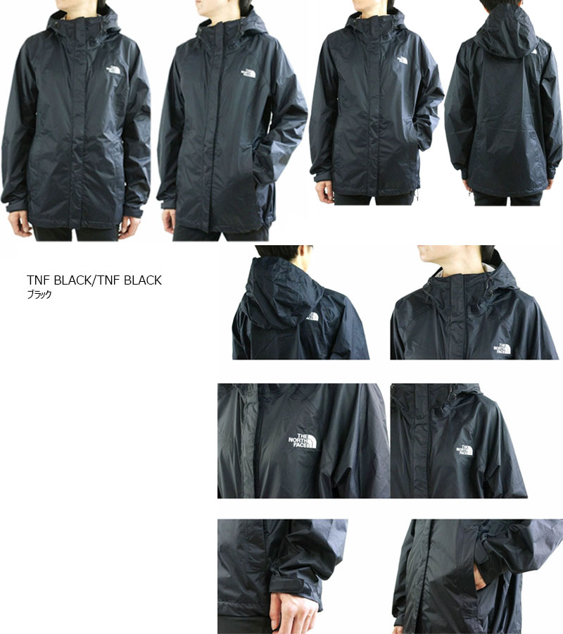 ノースフェイスTHE NORTH FACE レディース ジャケット アウターW VENTURE JACKET RTOウィメンズ ベンチャージャケットブラック　ティングレー　アーバンネイビー　グレーオフホワイト　灰色　白 黒 プラム ピンク 紫 マウンテンパーカー