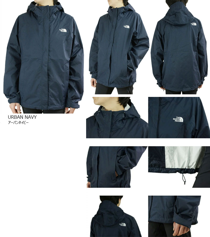 ノースフェイスTHE NORTH FACE レディース ジャケット アウターW VENTURE JACKET RTOウィメンズ ベンチャージャケットブラック　ティングレー　アーバンネイビー　グレーオフホワイト　灰色　白 黒 プラム ピンク 紫 マウンテンパーカー