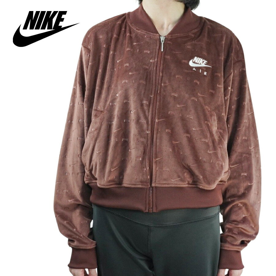 ナイキ NIKEレディース ジャケットWOMENS VELOUR JACKETウィメンズ ベロア ジャケットBROWN ブラウン 女性用 茶 ジャージ トップス ジップ ロゴ スウォッシュ ショート