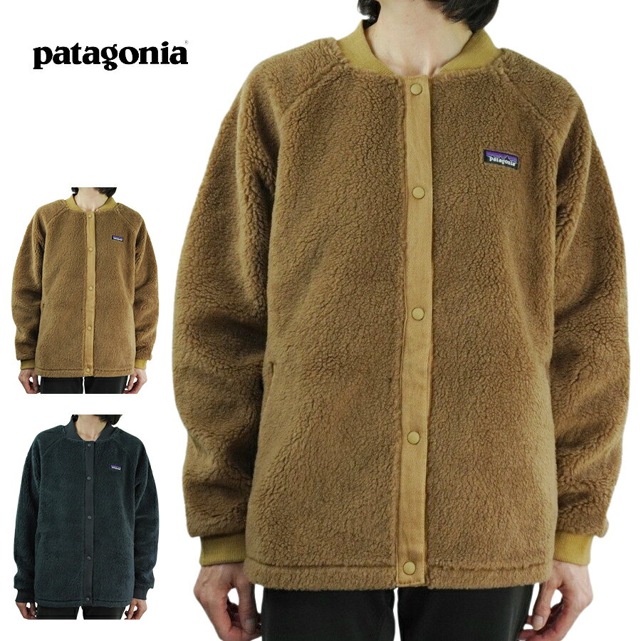 パタゴニア Patagoniaレディース ジャケット23145 WOMENS RECYCLED SHERPA BOMBER JACKETウィメンズ リサイクルド シェルパ ボンバージャケットNESB(ネストブラウン) INBK(インクブラック)女性用 ボア フリース ファー アウター アウトドア