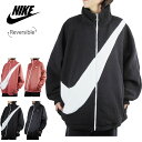 ナイキ ボアジャケット レディース NIKE ナイキレディース ジャケットNSW FLEECE SWOOSH SHERPA JACKETウィメンズ フリーススウッシュリバーシブルジャケットPINK/WHITE（ピンク/ホワイト）BLACK/WHITE（ブラック/ホワイト）白 黒 2WAY ストリート 大きめサイズ ボア ロゴ 刺繍