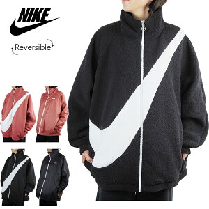 NIKE ナイキレディース ジャケットNSW FLEECE SWOOSH SHERPA JACKETウィメンズ フリーススウッシュリバーシブルジャケットPINK/WHITE（ピンク/ホワイト）BLACK/WHITE（ブラック/ホワイト）白 黒 2WAY ストリート 大きめサイズ ボア ロゴ 刺繍