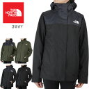 ノースフェイスTHE NORTH FACE レディース 3ウェイジャケットW CEDER TRICLIMATEウィメンズ 3ウェイジャケットTNF BLACK(ブラック) NEWTAUPEGREEN(ニュートープグリーン)フリース マウンテンパーカー カーキ 黒 灰 白