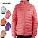 パタゴニア Patagoniaガールズ ジャケット68232 GIRLS DOWN SWEATERガールズ ダウン セーター ジャケットLAHB(ブルー系) RNGP(レンジピンク) BMCC(レッド花柄)PURPLE(パープル) ANTP(アントスピンク)キッズ レディース ジュニア ナイロン ダウン