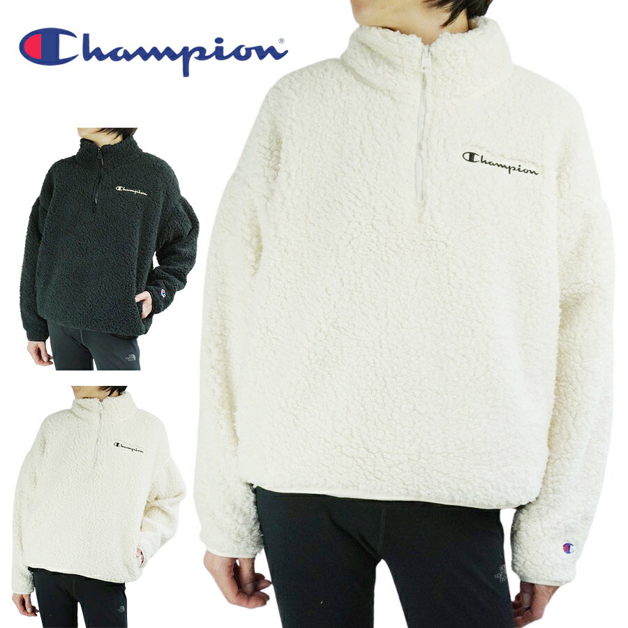 チャンピオン アウトドアジャケット レディース チャンピオン CHAMPIONレディース ジャケットW9247 SHERPA BOA PULLOVER JACKETシェルパ ボア プルオーバー ジャケットWHITE(ホワイト) BLACK(ブラック)女性用 ファー フリース 上着 アウター 白 黒 ロゴ